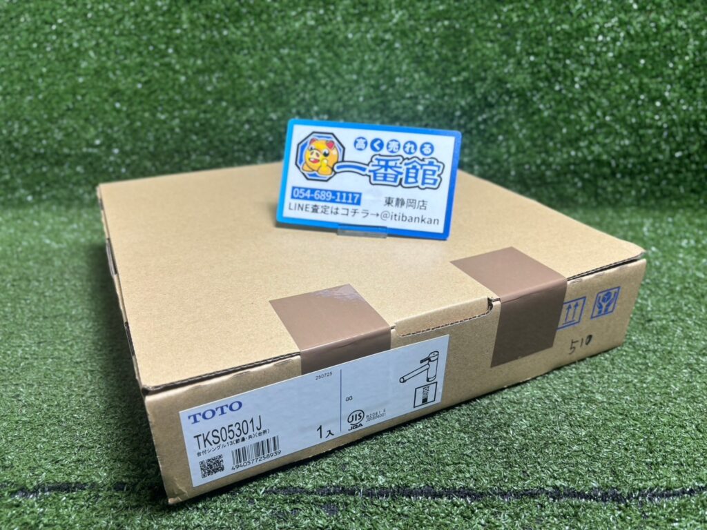 TOTO キッチン用水栓 台付シングル13 TKS05301J