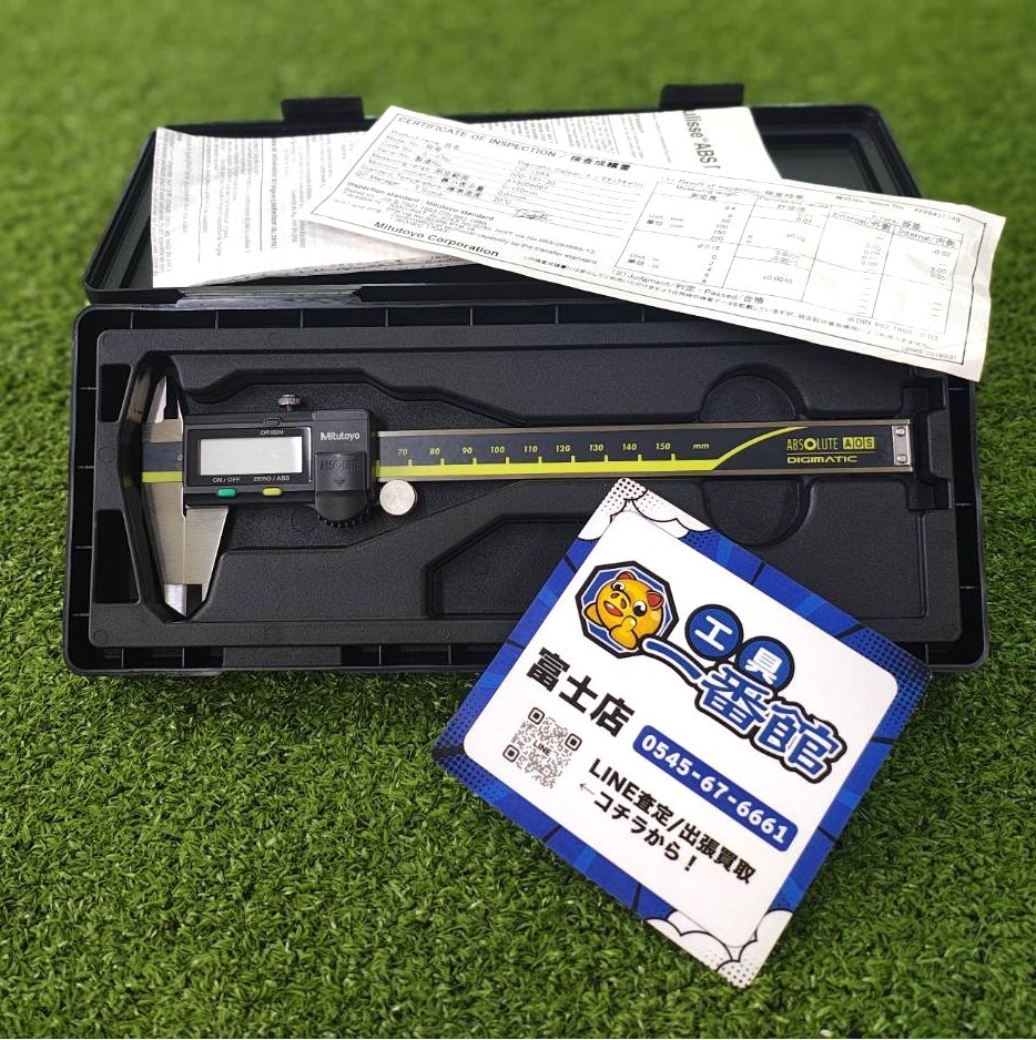 Mitutoyo ミツトヨ ABSデジマチックキャリパ CD-15AX