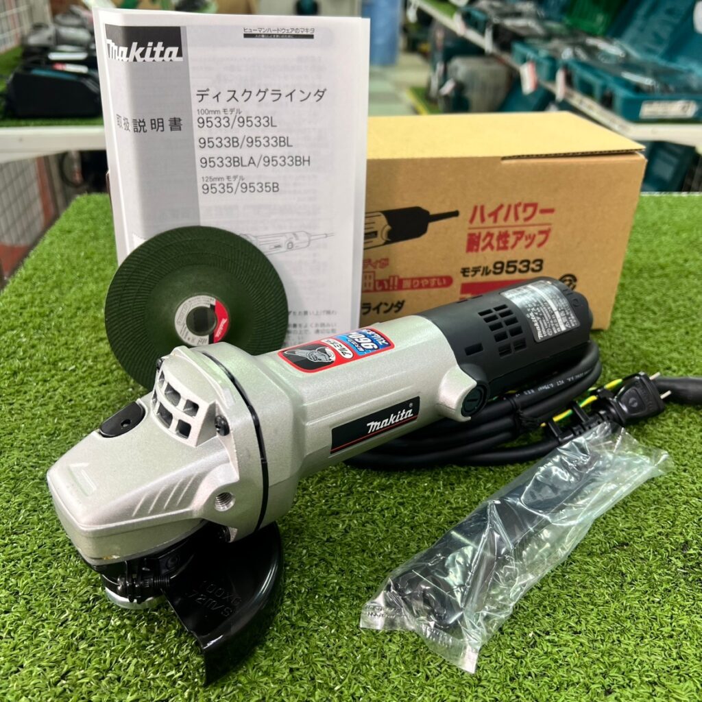 makita/マキタ 100mm ディスクグラインダ 9533 アルミ スリムボディ