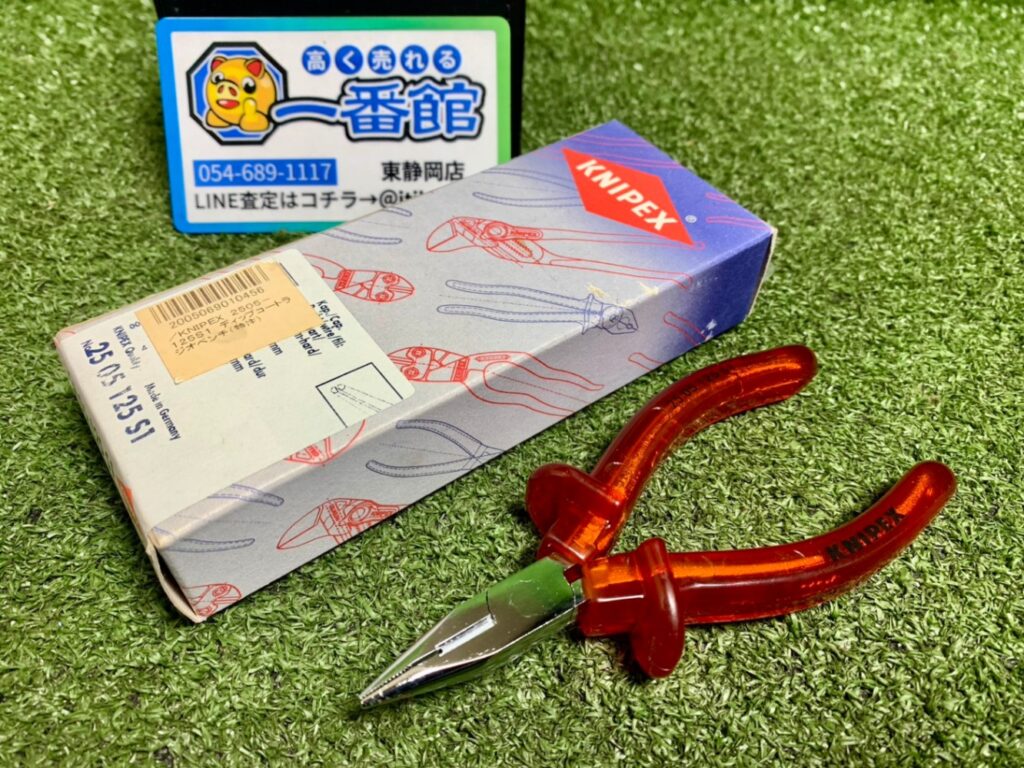 KNIPEX/クニペックス ディップコートラジオペンチ 2505-125S1 クリアレッド