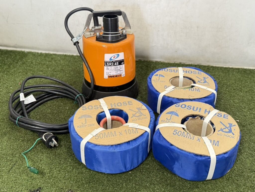 鶴見製作所/ツルミポンプ 低水位排水用 水中ハイスピンポンプ LSR2.4S 単相100V 60Hz