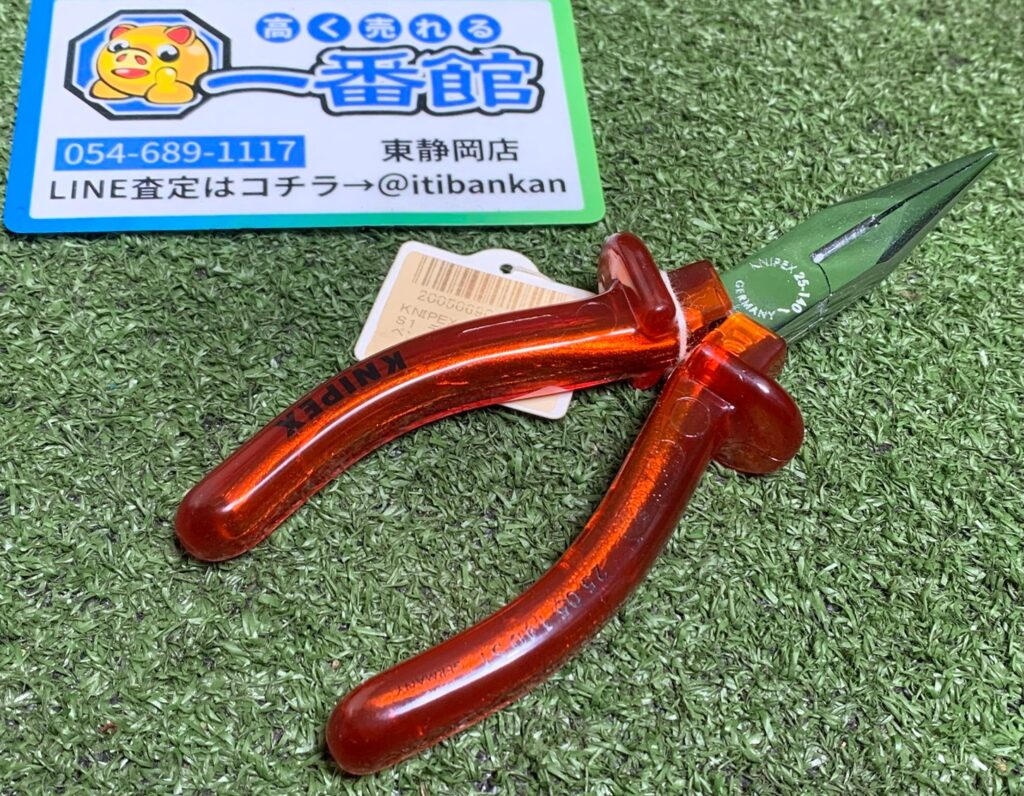 KNIPEX/クニペックス ディップコートラジオペンチ 2505-140S1 クリアレッド