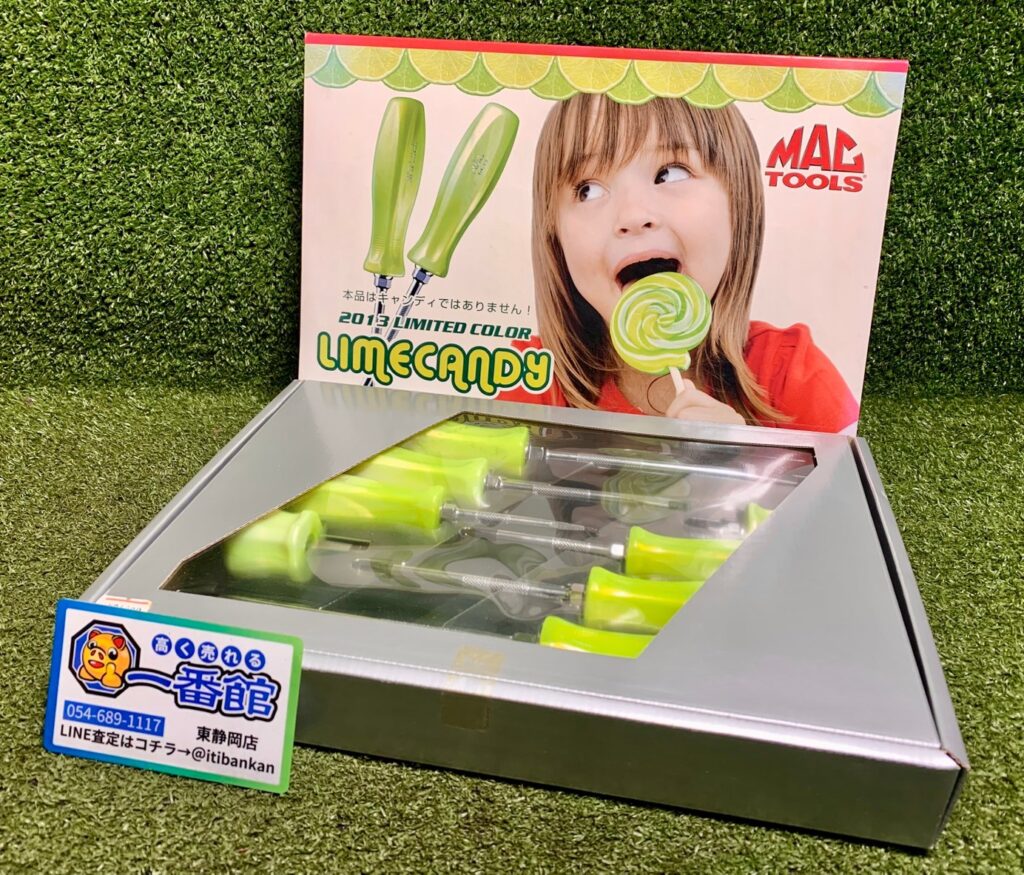 MAC TOOLS/マックツールズ ドライバー 8本セット ライムグリーン 2013年限定カラー