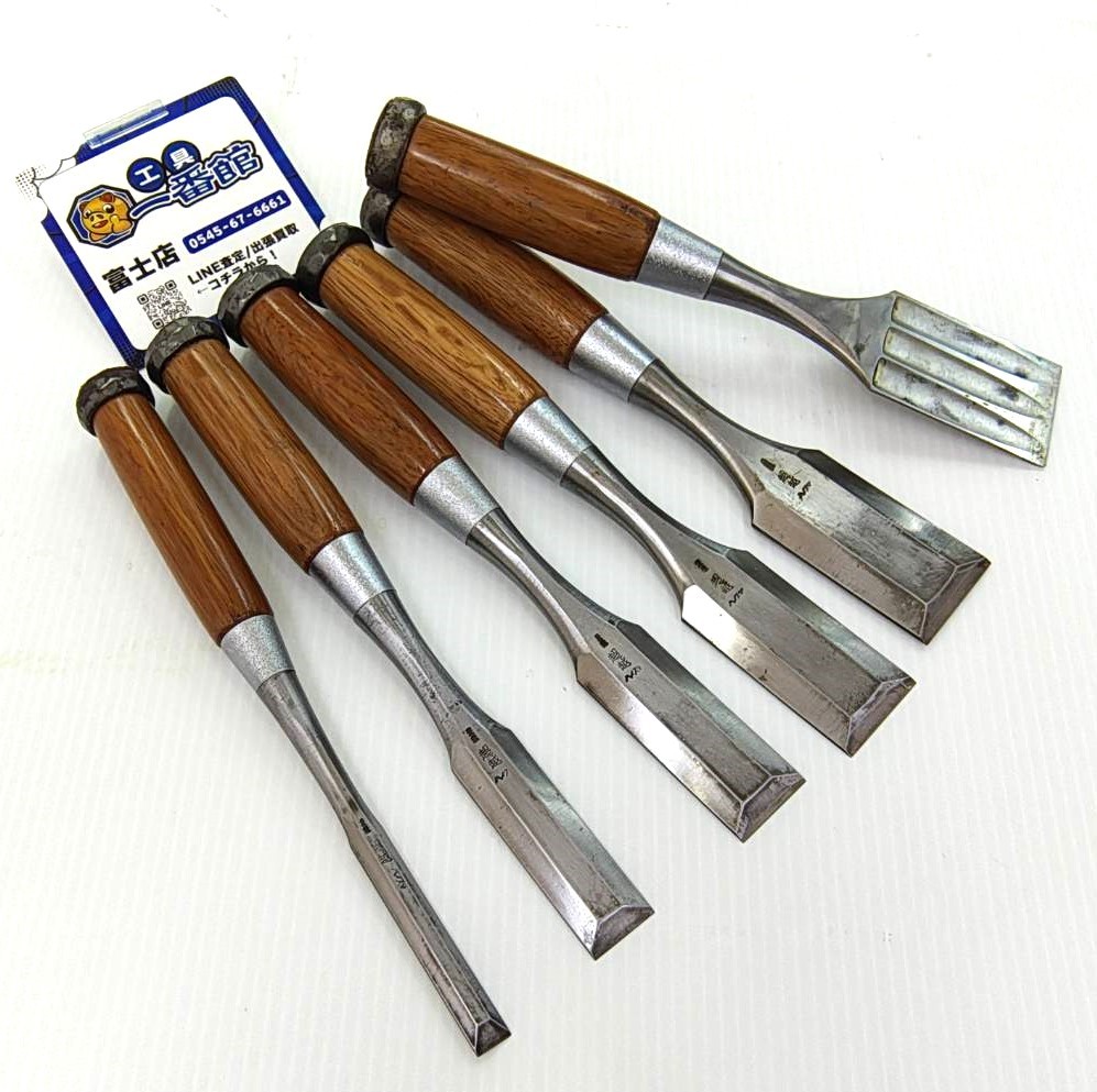 超越 ハイス 三ツ裏 二ツ裏 6本セット のみ ハイス鋼 叩き鑿 大工道具