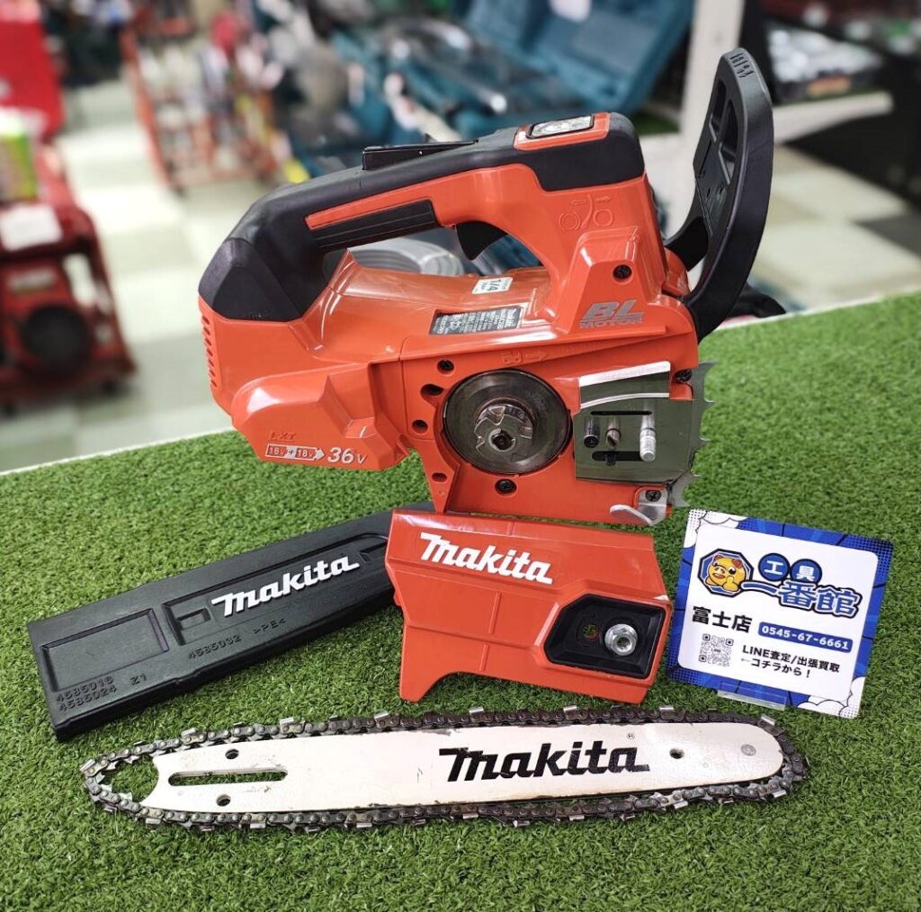 makita マキタ 250㎜ 充電式チェンソー MUC256D