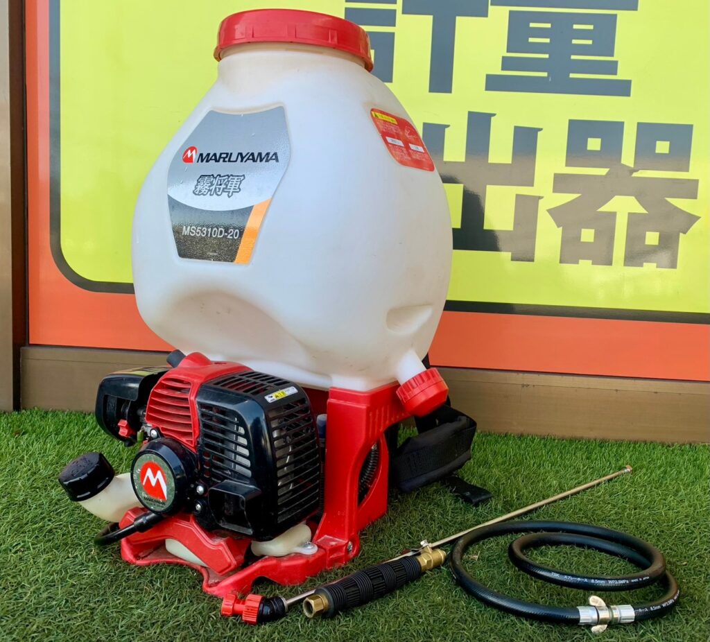MARUYAMA/丸山製作所 消毒用背負動力噴霧器(エンジンタイプ) 霧将軍 MS5310D-20
