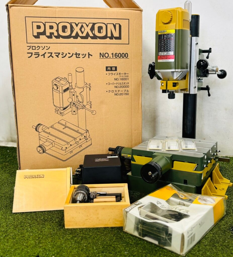 PROXXON/プロクソン フライスマシン4点セット【ドリルスタンド/クロステーブル】 No.16000