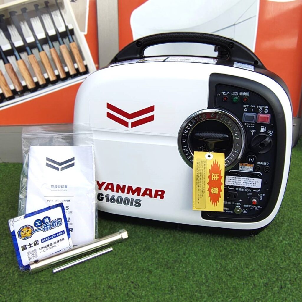 YANMAR ヤンマー インバーター発電機 G1600iS2