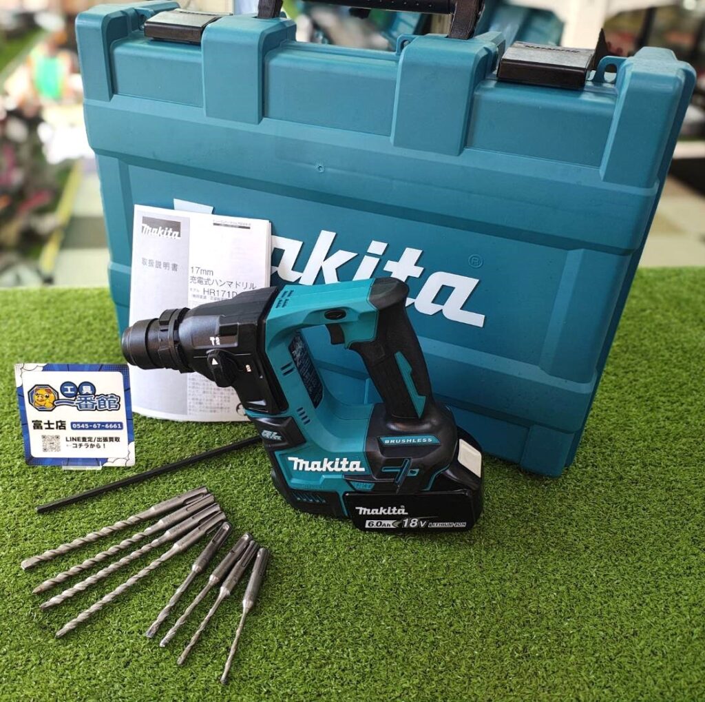 makita マキタ 充電式 ハンマドリル HR171D